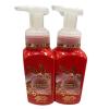Frosted Cranberry (Bottle Artwork/Color Varies)