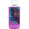 Dark Kiss (Raspberry  Plum)