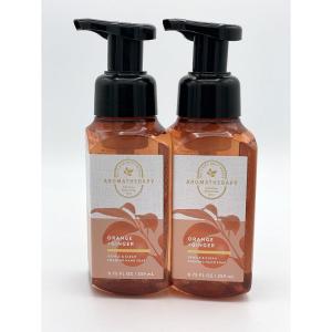 Bath & Body Works Japanese Cherry Blossom Body Wash, Nourishing Cleanser with Pro-Vitamin B5 & Aloe, Iconic Floral Scent, Gentle for Daily Use, 10 fl oz – 1 Pack(Orange Ginger)
