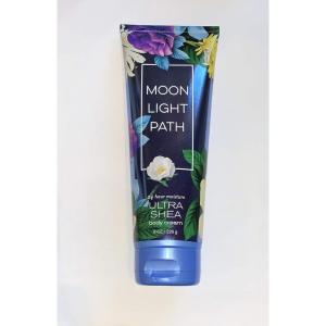 Bath & Body Works Lavender Vanilla Aromatherapy Body Cream, Ultimate Hydration Moisturizer with Shea Butter & Hyaluronic Acid for Dry Skin, 8 fl oz – 1 Pack(Night-blooming Jasmine  Blue Violet  Sheer Lavender  Lily of the Valley  Soft Musk)