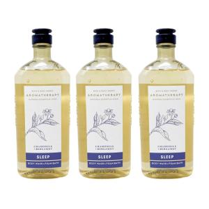 Bath & Body Works Lavender Vanilla Body Wash & Foam Bath, Aromatherapy Cleanser with Vitamin E & Aloe, Non-Drying & Gentle for Daily Use, 10 fl oz – 2 Pack(Chamomile + Bergamot)