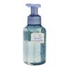 Iced Blue Lavender