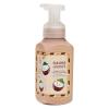 Paradise Coconut