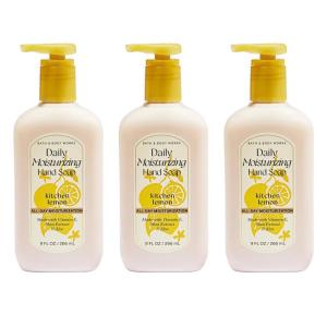 Bath & Body Works Cucumber & Lily Daily Moisturizing Hand Soap – Rich Creamy Formula for Gentle Cleansing & Conditioning – Shea, Glycerin, Vitamin E & Aloe-Infused – Thoughtful Gift – 3-Pack(Kitchen Lemon)
