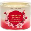 image:imageBath amp Body Works Japanese Cherry Blossom 3Wick Candle  Scented Candle for AtHome Use  LongLasting RoomFilling Fragrance  High Fragrance Oil Concentration  Soy Wax Blend