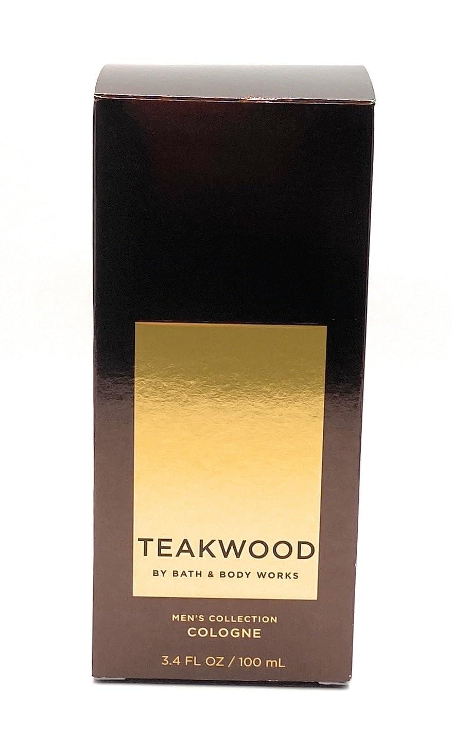 image:imageBath amp Body Works Ocean Cologne Mens Cologne for Everyday Use LongLasting High Fragrance Oil Concentration DermatologistApproved Sophisticated Scent Experience Gifts for HimTeakwood